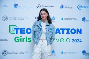 ანამარია ბასილაია