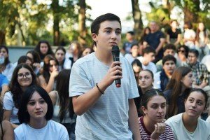 იოანე მსხილაძე