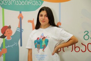 ლიკა კოვზირიძე