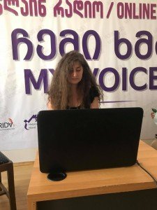 მარიკა ბაღანაშვილი