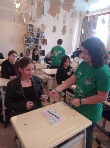 ნინო კოვზიაშვილი