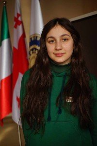 თამარ მეზვრიშვილი