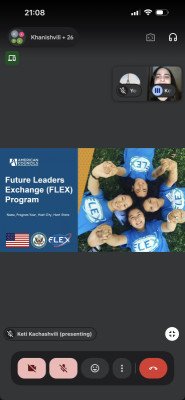 საინფორმაციო შეხვედრა flex ის შესახებ