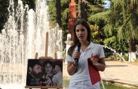 ახალგაზრდობის დღე