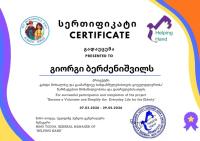 Become a Volunteer and Simplify the Everyday Life for the Elderly
